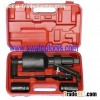 torque multiplier