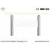 Bi-directional Pedestrian Half Height Turnstiles With Glass Lane / Biological Recognition