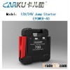 12v/24v multifunctional  jump starter