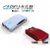 multifunctional jump starter