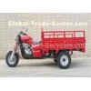 Frame Three Wheel Cargo Box Trike 160MM Ground Clearance With 12L Fuel Tank