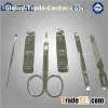 Medical Tweezer