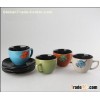 Coffee Cup