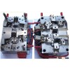 injection molding china