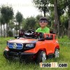 2016 Electric Toy Cars For Kids To Drive
