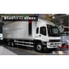 ISUZU FVZ LIGHT HEAVY TRUCK