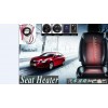 Water carbon seat heater