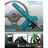 Steering Wheel Lock