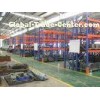 Steel Heavy Duty Pallet Racking system , Blue / Orange selective pallet rack
