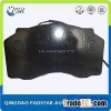 Brake Pad Wva29077 With Glossy Ink