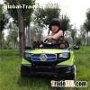 Battery Powered Ride On Toys For Toddlers
