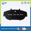 Padstar 3 Layer Oe Shim