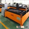 High Quality Metal Laser Cutting