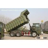 Mining Tipper/dump truck  ZZ5607VDNB34400