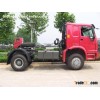 SINOTRUK HOWO 4X4 All-Wheel Drive tractor