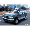 ISUZU PICKUP