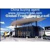 Buying Agent YiWu