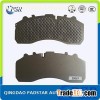Welded Mesh Brake Pad Backing Plate Wva29087