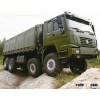 SINOTRUK HOWO 8x8  All-Wheel Drive TruckZZ2307S3577A