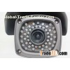 CCTV Box IP Camera