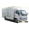 ISUZU 600P CARGO TRUCK