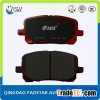 Auto Parts Disc Car Brake Pad D923 For Bmw