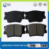 Ff Degree Disc Car Brake Pad D1212 For Toyota