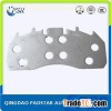 Brake Pad Stamp Hole Back Plate Wva29174