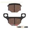 Motorcycle Brake Pads