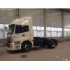 Foton Auman 4*2 Tractor
