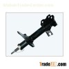 American Shock Absorber