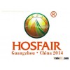 Hot sale of Guangzhou Hosfair Booths in 2014