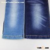 Cotton Polyester Spandex Denim Fabric Dxc803 9oz