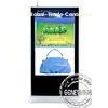65 Inch 3G Digital Signage