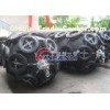 Pneumatic yokohama marine rubber fender for berthing and mooring