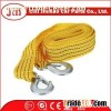 3M Tow Rope