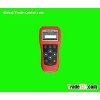 JP701 Code Reader