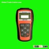 MS509 code reader