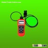 FR704 code reader