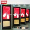 42 Inch High Brightness Outdoor Digital Signage