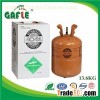 Refrigerant gas R404