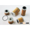Scooter Oil Filter