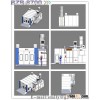 BZB-8700 Spray Booth