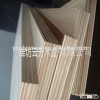 melamine boards/melamine mdf/4x8ft melamine board