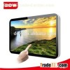 32 Inch Digital Photo Frame