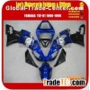 Yamaha YZF-R1