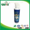 DUST MOP SPRAY