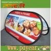 pop up banner