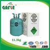 Refrigerant gas R507