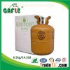 Refrigerant gas R600a